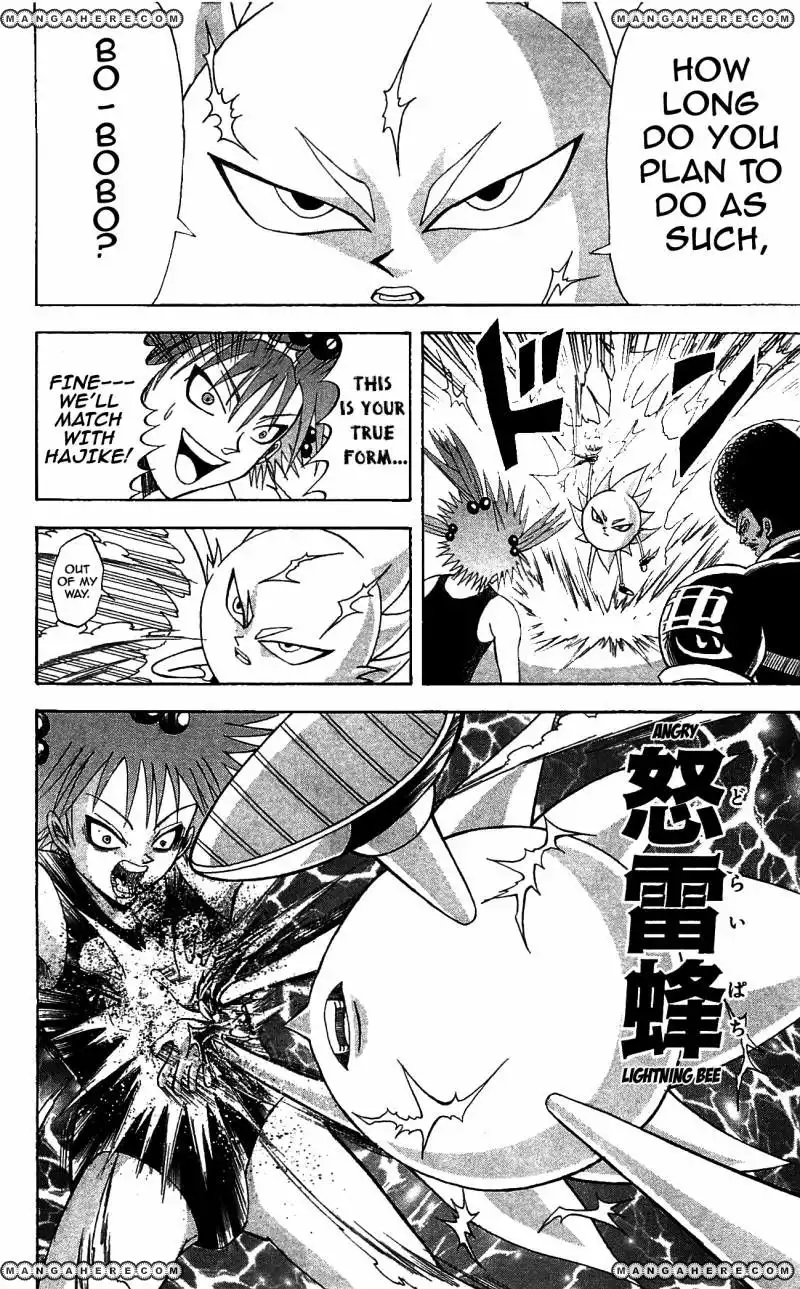 Shinsetsu Bobobo-bo Bo-bobo Chapter 67 15